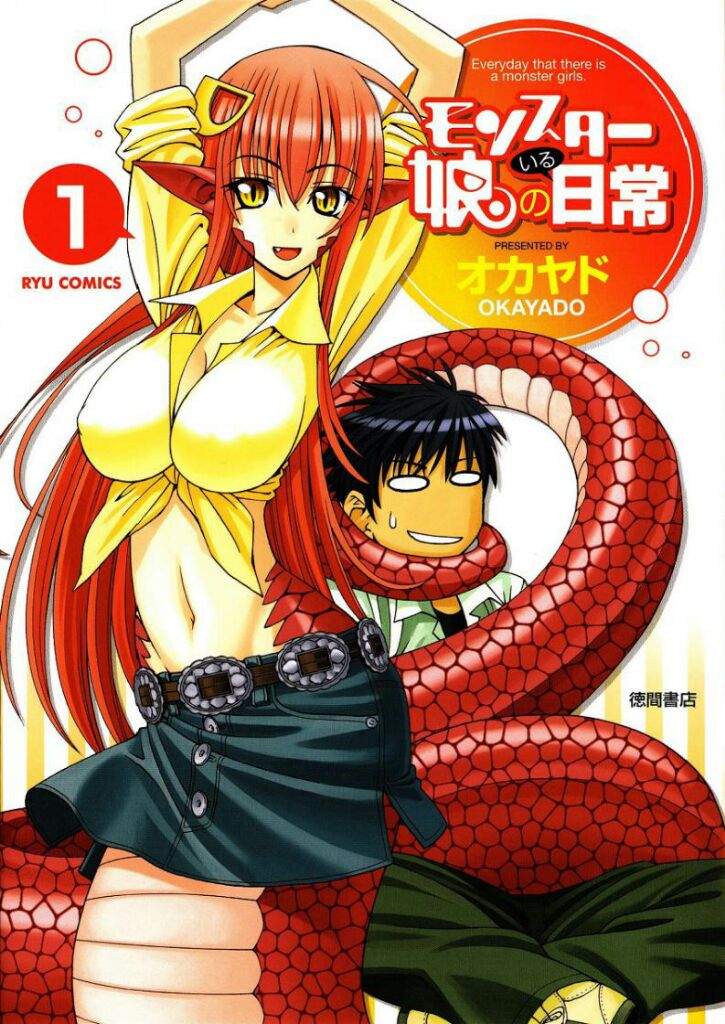 Monster Musume, Volume 1