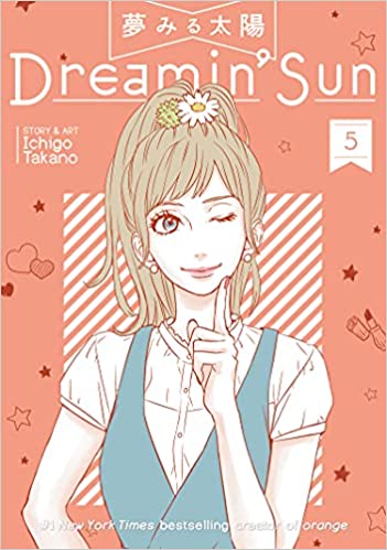 Dreaming Sun Vol. 5