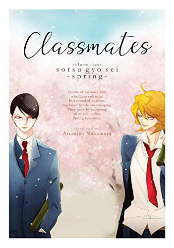 Classmates Vol. 3: Sotsu gyo sei