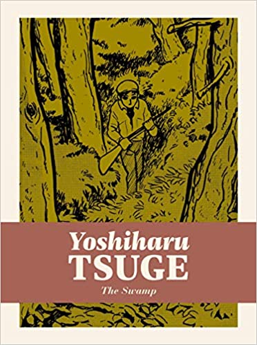 The Swamp (Yoshiharu Tsuge)