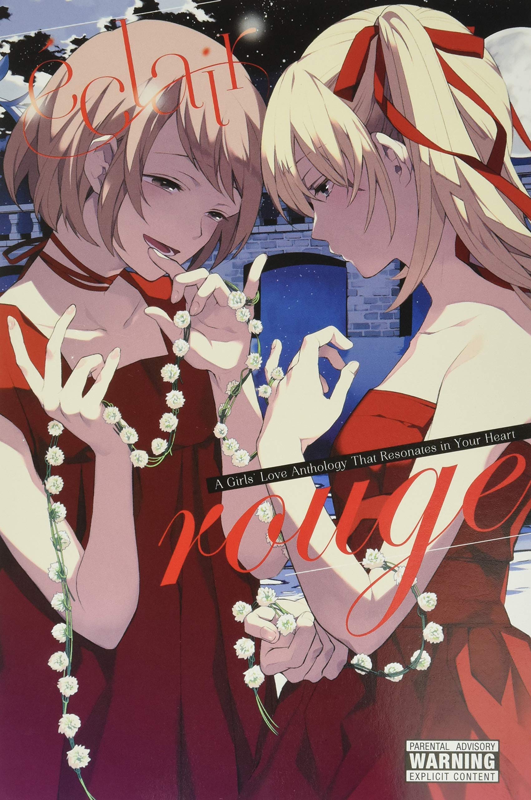Éclair Rouge: A Girls' Love Anthology That Resonates in Your Heart (Éclair: A Girls' Love Anthology That Resonates in Your Heart, 4)
