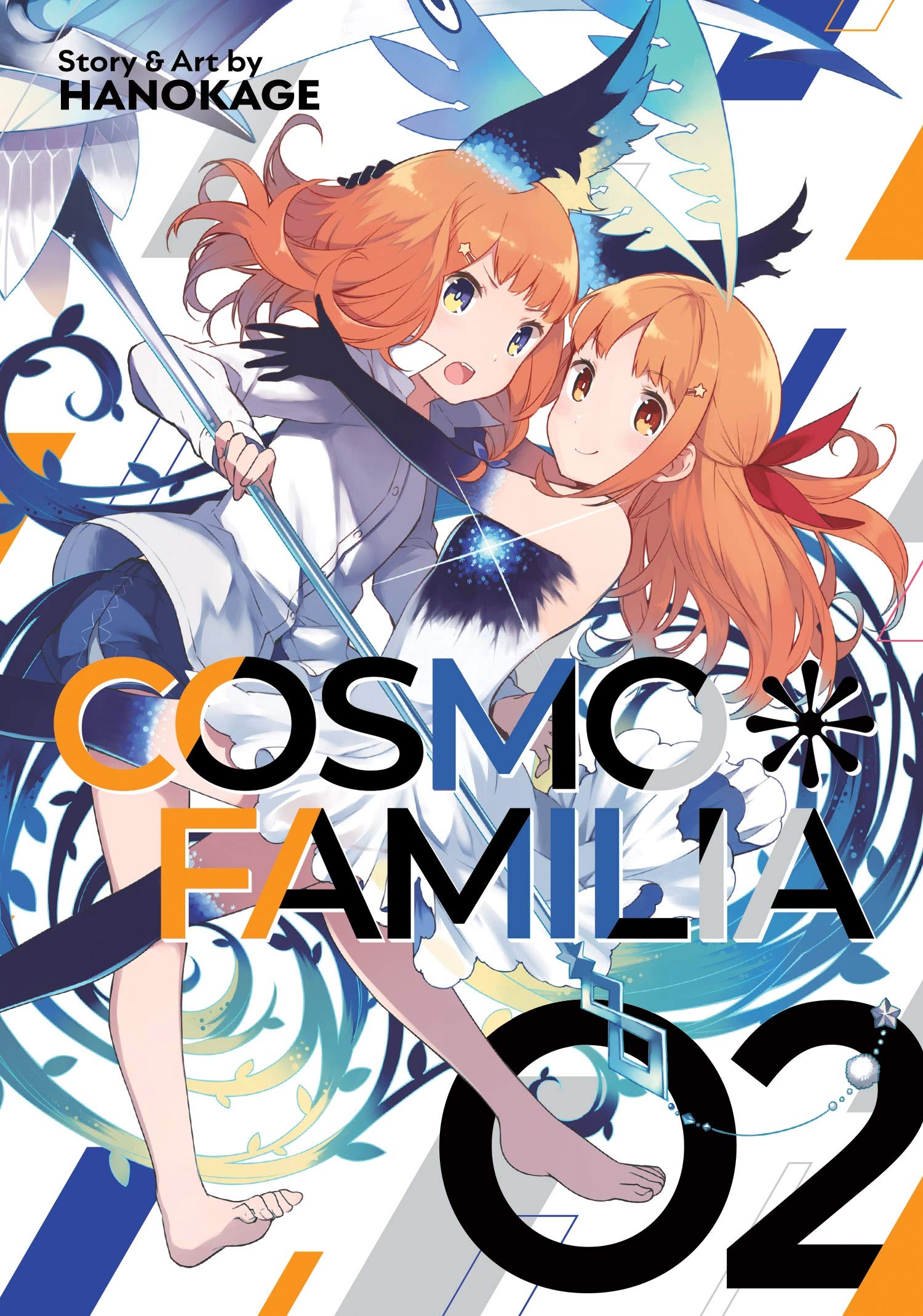 Cosmo Familia Vol. 2 (Cosmo Familia, 2)