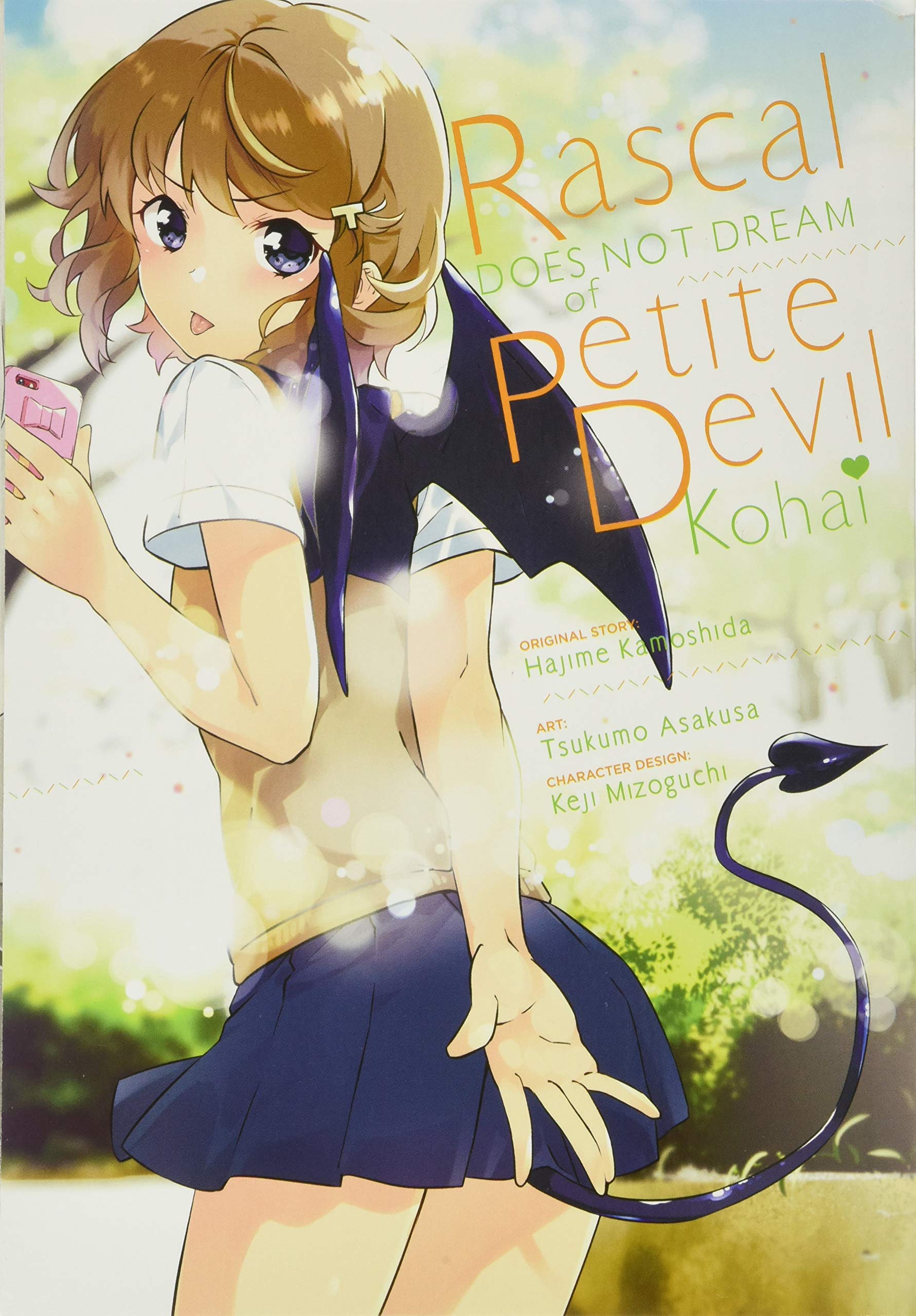 Rascal Does Not Dream of Petite Devil Kohai (manga) (Rascal Does Not Dream (manga), 2)