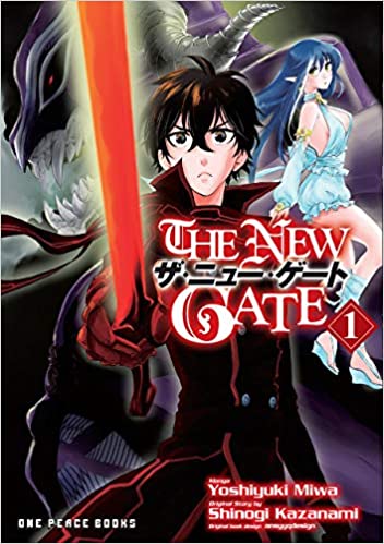 The New Gate Volume 1