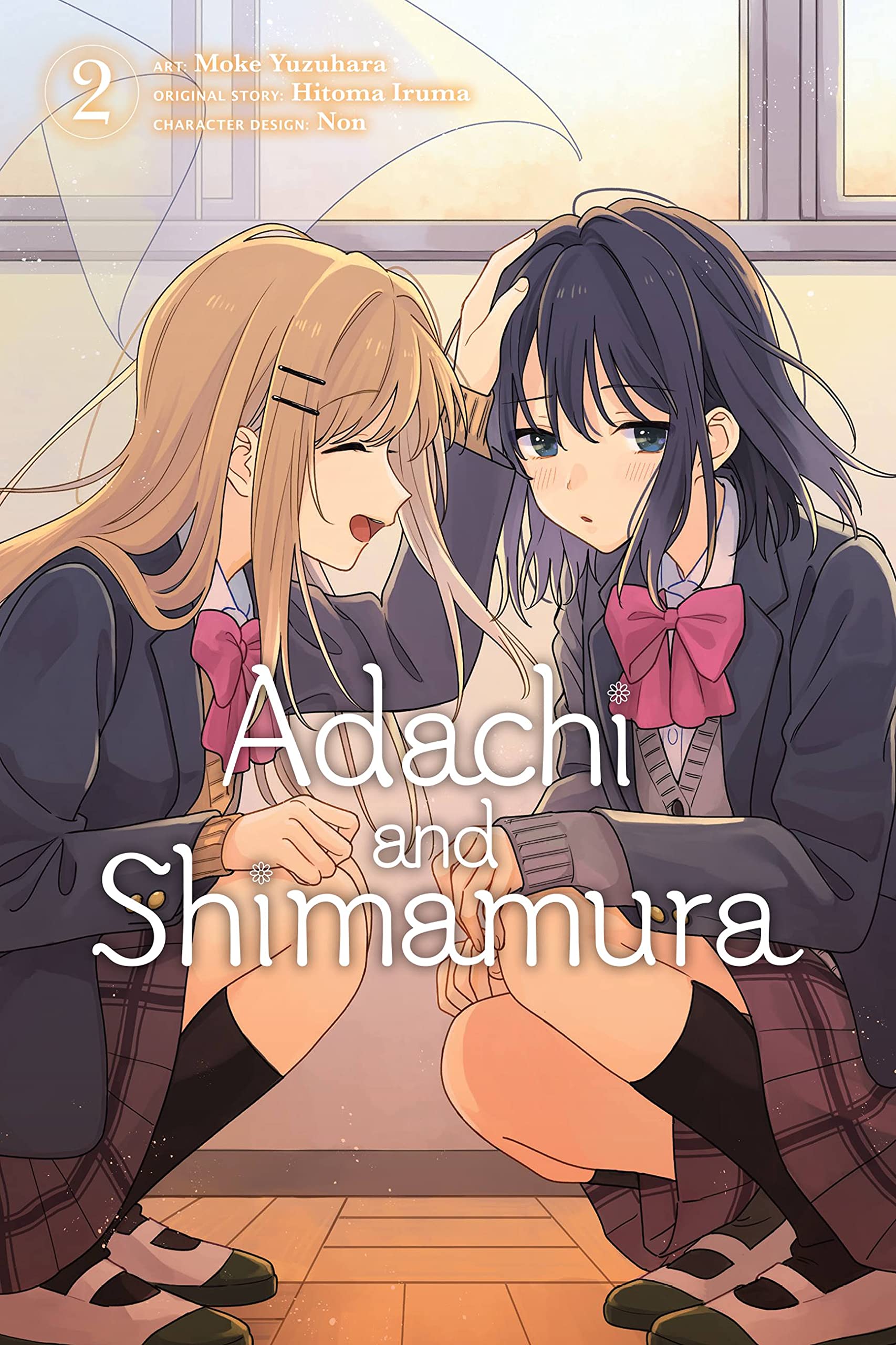 ADACHI AND SHIMAMURA GN VOL 02 (C: 0-1-2)