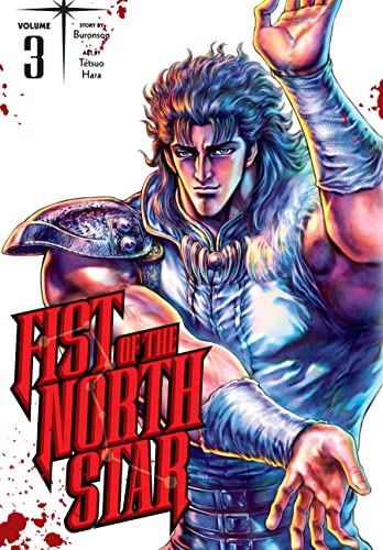 Fist of the North Star, Vol. 3 (3)