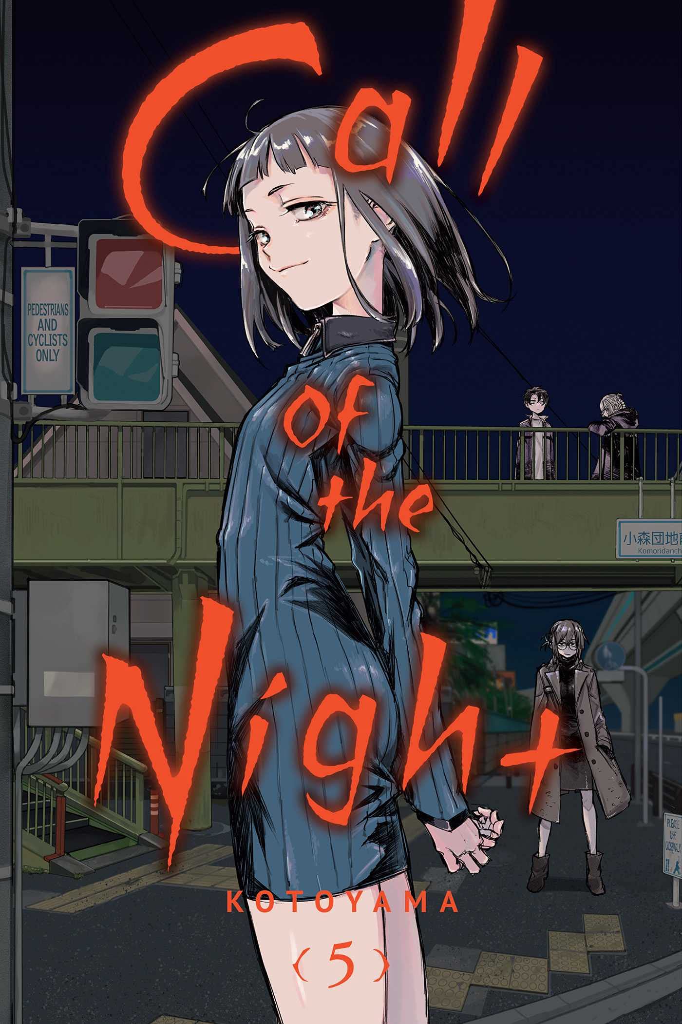 Call of the Night, Vol. 5 (5)