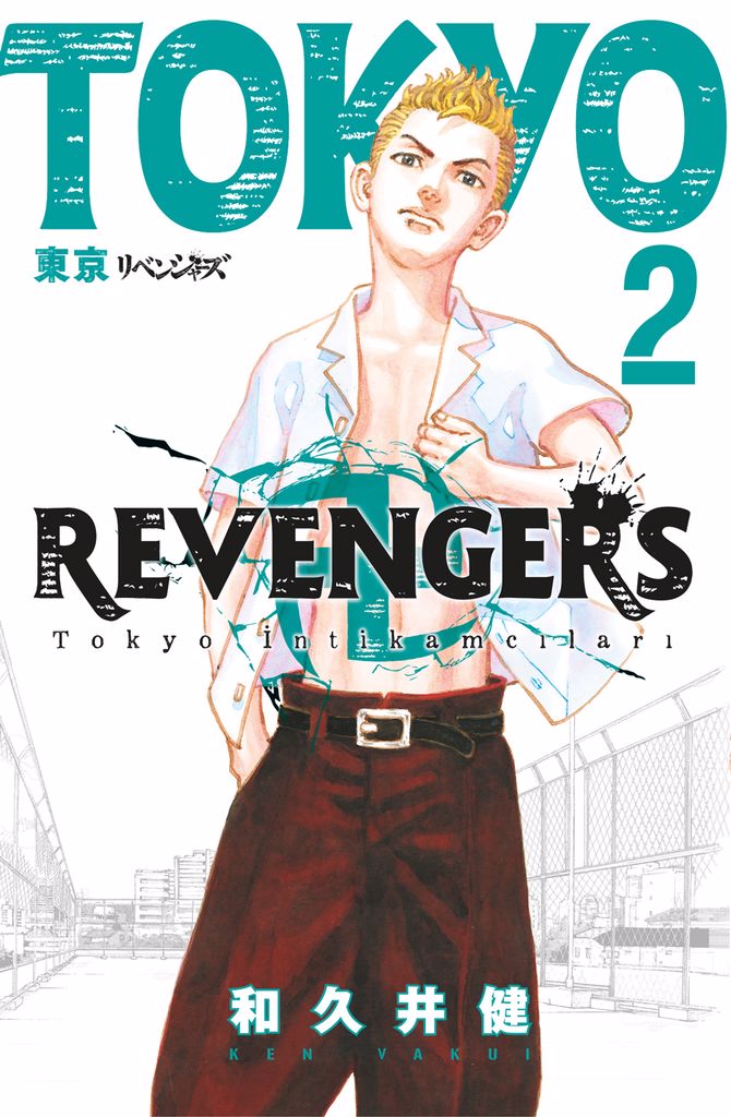 Tokyo Revengers Cilt 2