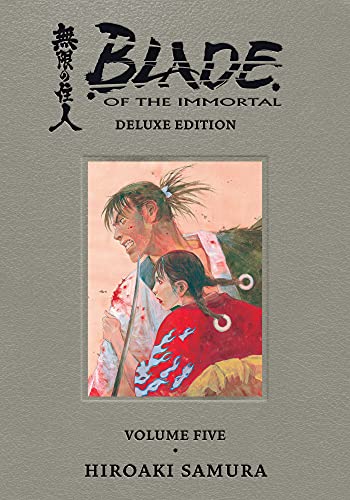 Blade of the Immortal Deluxe Volume 5 (Blade of the Immortal, 5)