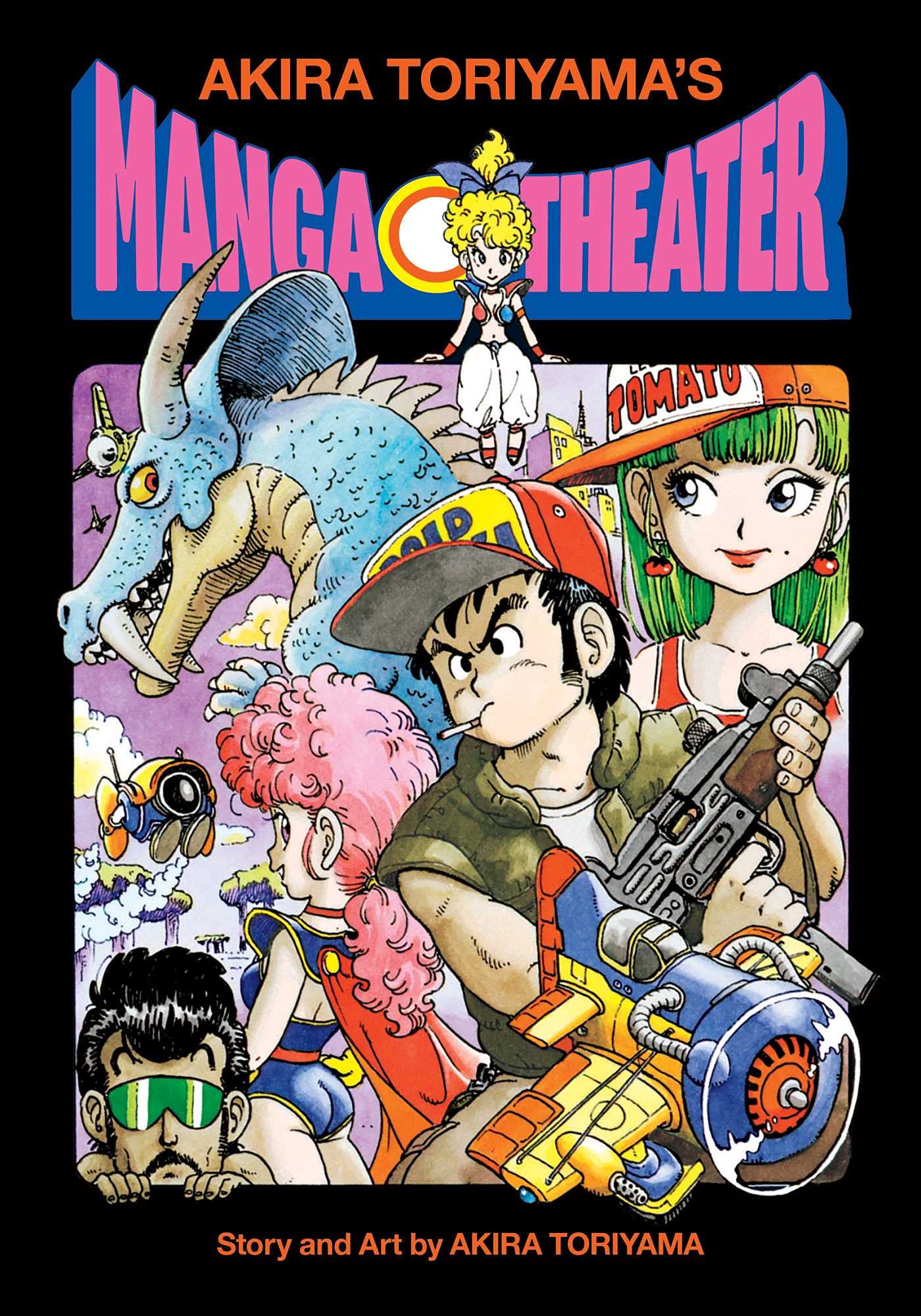Akira Toriyama’s Manga Theater