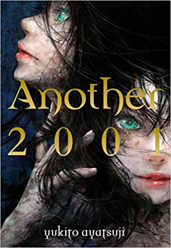 Another 2001 (NOVEL)