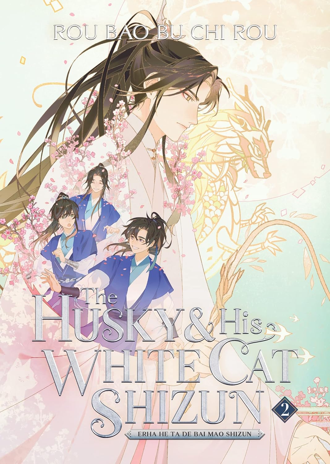 The Husky and His White Cat Shizun Vol. 2 (Novel)