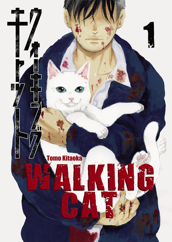 Walking Cat 1. Cilt