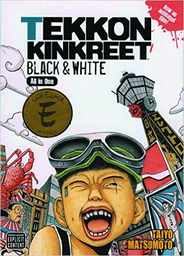 Tekkon Kinkreet / Black & White