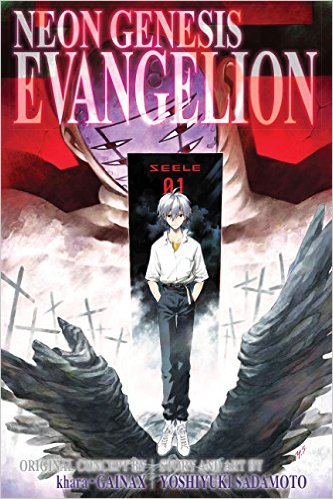 Neon Genesis Evangelion 3-In-1 Edition Vol. 4