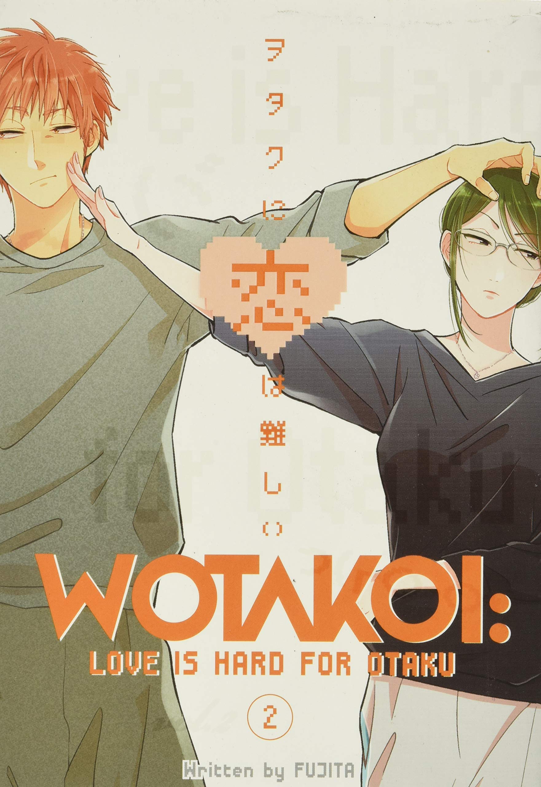 Wotakoi: Love is Hard for Otaku 2