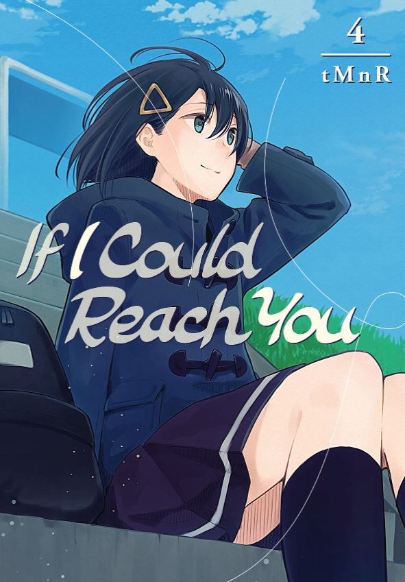 If I Could Reach You Vol. 4 
