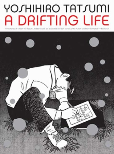 A Drifting Life The Epic Autobiography of a Manga Master TPB