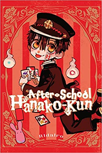 After-school Hanako-kun